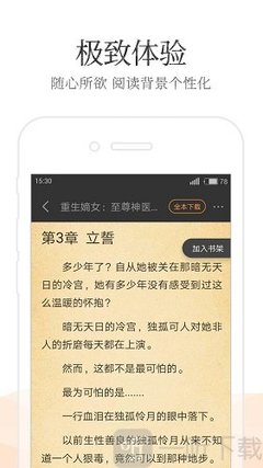 小妖是什么意思啊